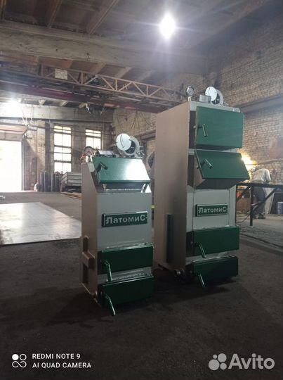 Котел твердотопливный