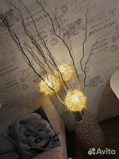 Торшер напольный дизайнерский