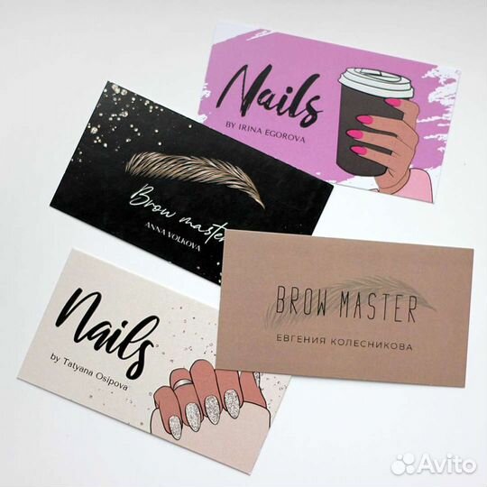 Визитки для beauty мастера