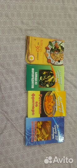 Книги в ассортименте