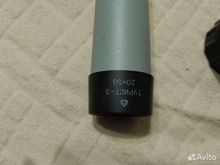 Зрительная труба Турист 3