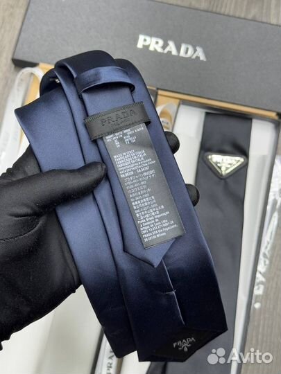 Галстук prada 2 цвета