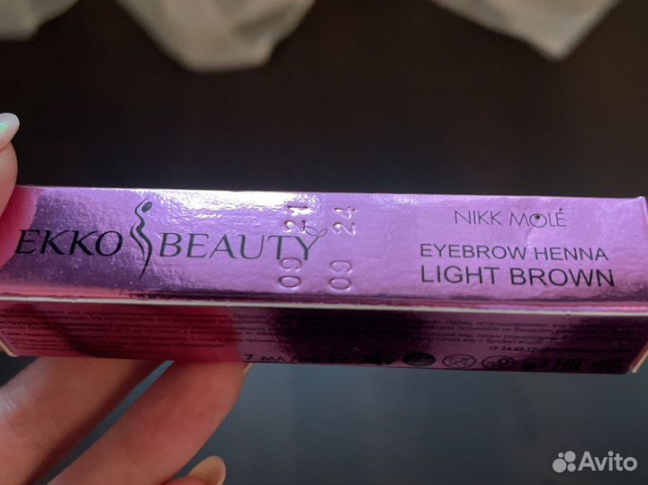 Хна для бровей Nikk Mole