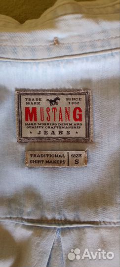 Рубашка мужская