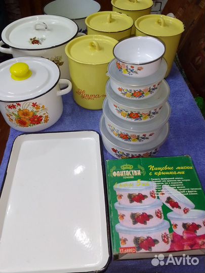 Посуда эмалированная СССР