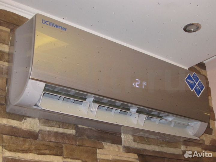 Кондиционеры в наличии