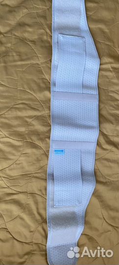 Бандаж для беременных orlett MS-96 поддерживающий