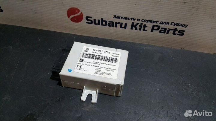 Блок давления в шинах Porsche Cayenne 957 M48.51