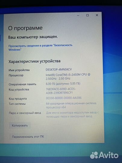 Ноутбук acer i5 nvidia gt 6gb ssd 256gb 15,6