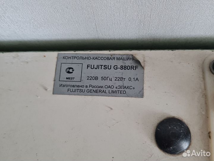 Швейная машинка с рабочим столом