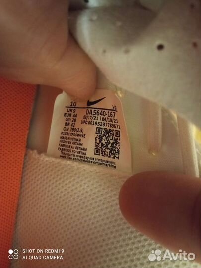 Бутсы nike phantom 43 (9 UK) р-р, оригинал, новые