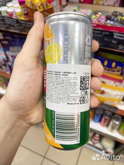 Газировка 7UP лимон без сахара