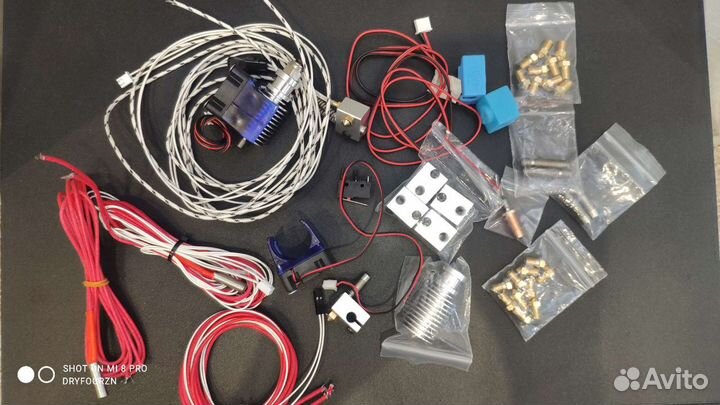 Комплектующие для 3D Принтера