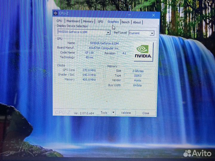 Игровой ноутбук asus