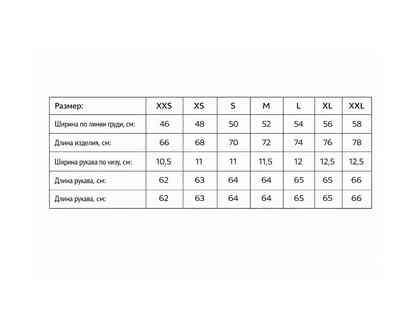 Лонгслив черный Alexander McQween синий лого AC0030, Новосибирск