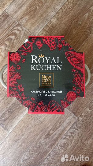 Кастрюля из магнита 6 л