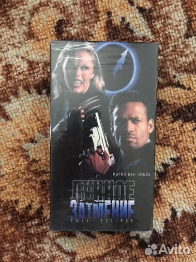 Видео кассеты (фильмы VHS)