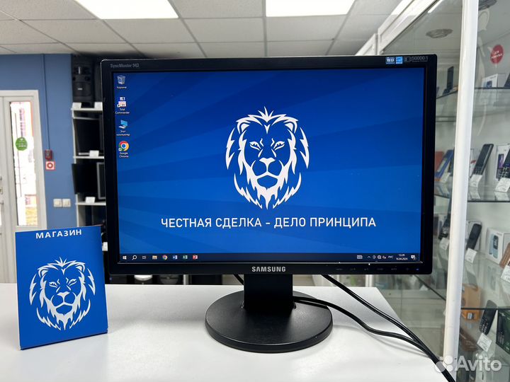 Монитор Samsung 19