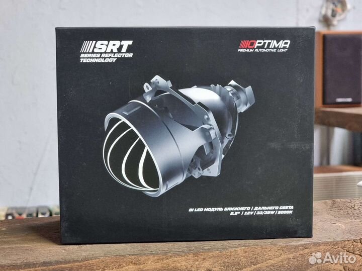 Светодиодные линзы Optima Premium bi-led