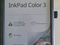 Pocketbook inkpad color 3