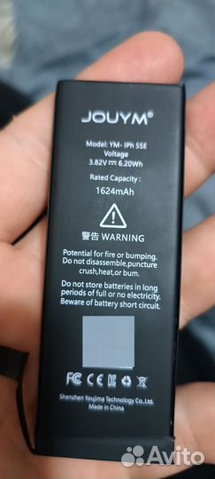Аккумулятор на iPhone se
