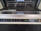 Встраиваемая Посудомоечная машина Beko DIN 5833 объявление продам