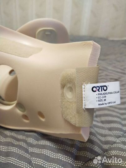 Ортез шейный Orto Philadelphia collar, размер М
