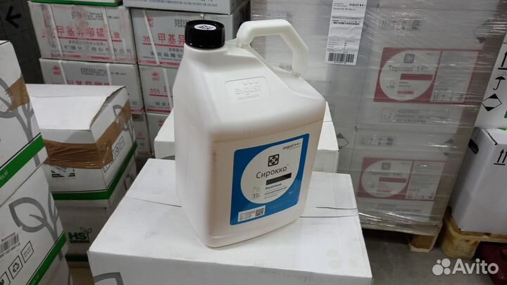 Инсектицид Сирокко 10л