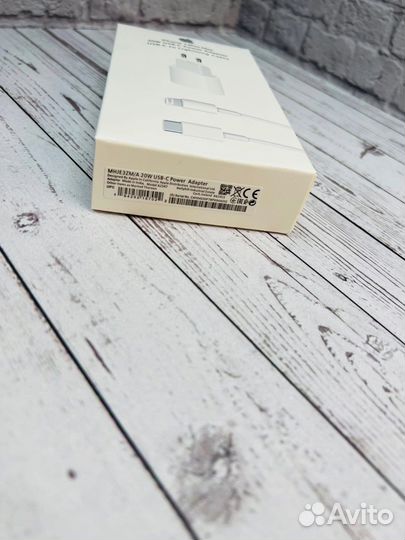 Зарядное устройство на iPhone 20w