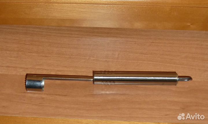 Столовые приборы