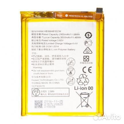 Батарея для для Honor Honor 8