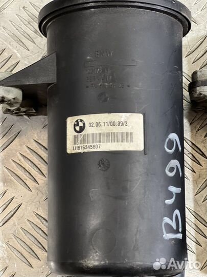 Бачок гур BMW E60 X5 E70 E65