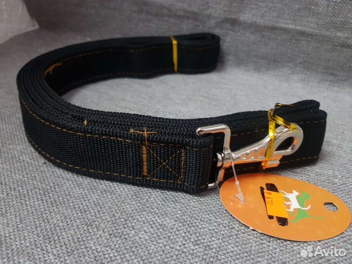 Поводок для крупной собаки