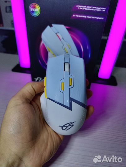 Беспроводная игровая мышь Dexp Flare