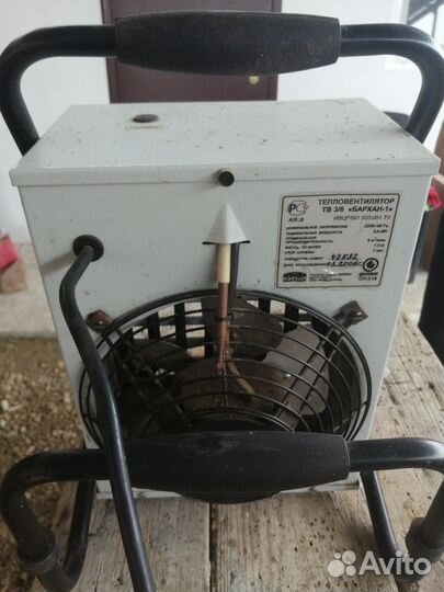 Тепловентилятор бархан 1