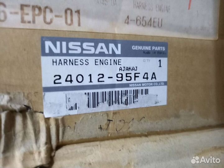 Проводка двигателя Nissan Almera 06-12