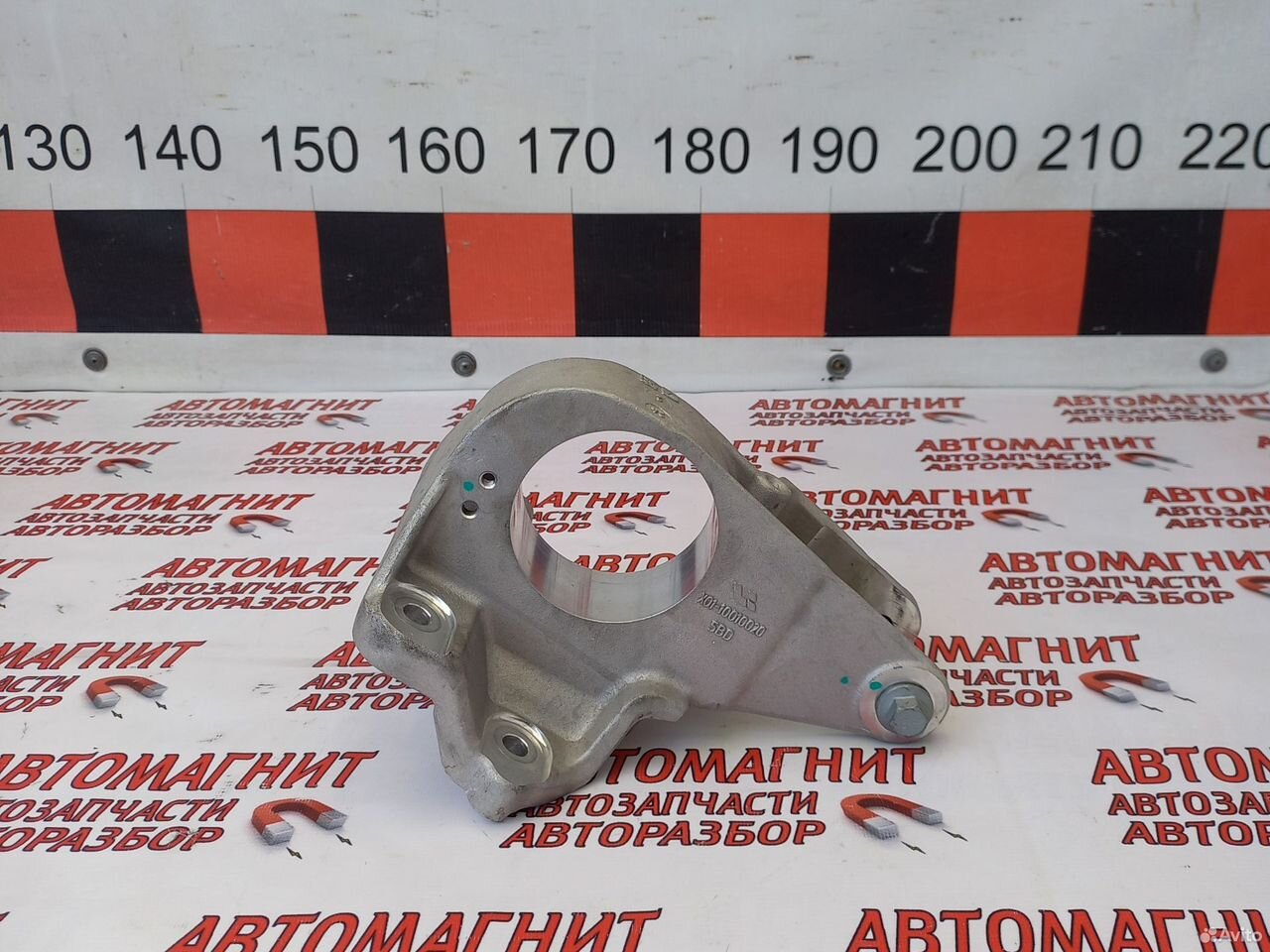 Кронштейн промежуточного вала Lixiang L7 Лисян Ли7