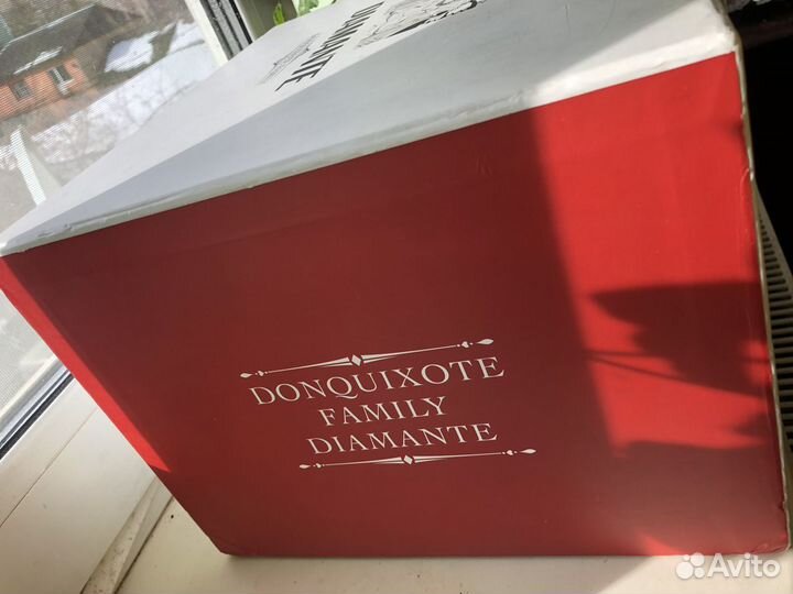 One Piece Diamante / Ван Пис фигурка Диаманте