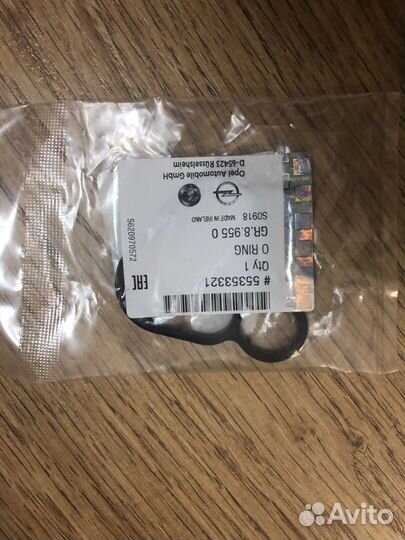 Комплект прокладок маслоохладителя Opel Astra J