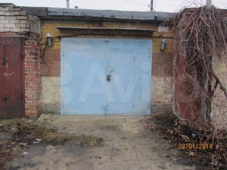 Гараж, 22 м²