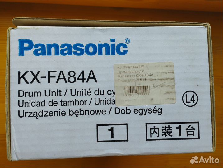 Фотобарабан Panasonic KX-FA84A