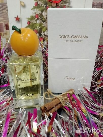 Парфюмерия