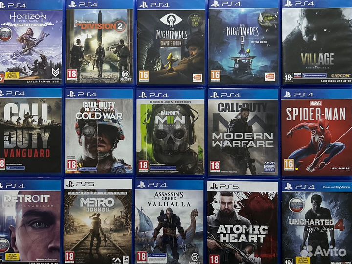 Диски на PS4, PS5