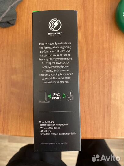 Игровая мышь