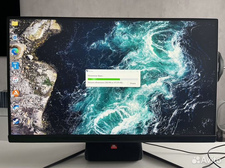 Игровой монитор MSI Optix G273QF