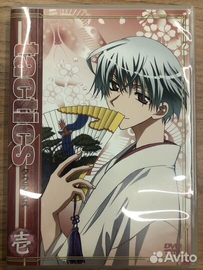 DVD Anime Tactics