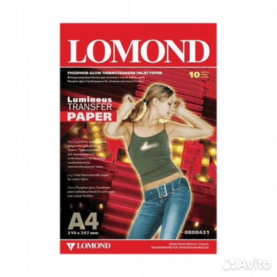 Термотрансфер lomond A4 флюорисцент 10 листов