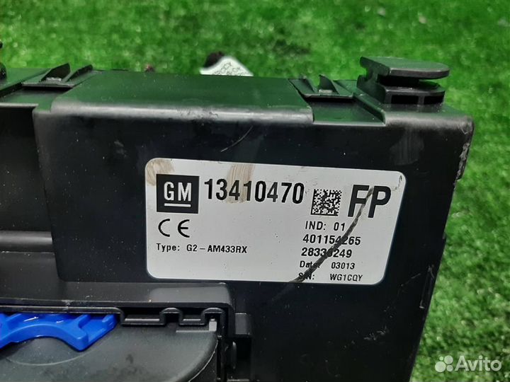 Блок предохранителей салонный Opel Meriva B 2013