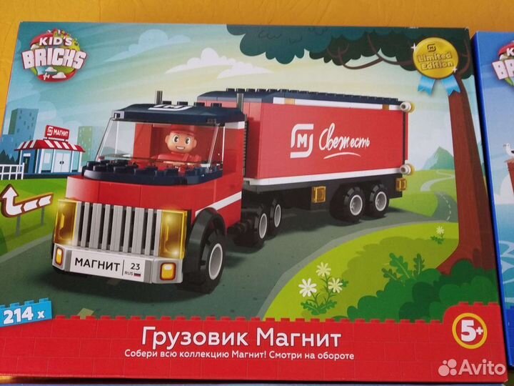 Конструкторы KID'S bricks