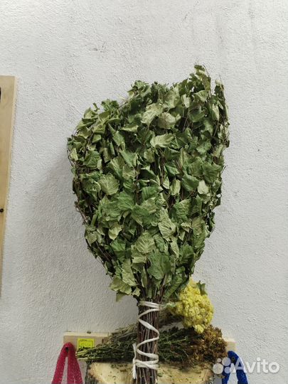 Банные веники, всё для бани